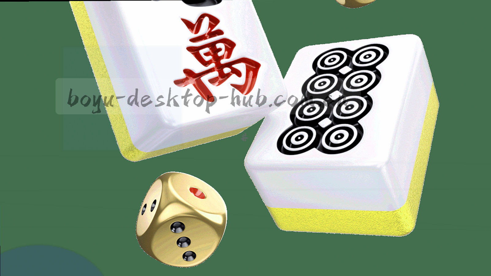 电脑端经典版与新版界面并排对照，新版布局更清晰并标注加载速度标识